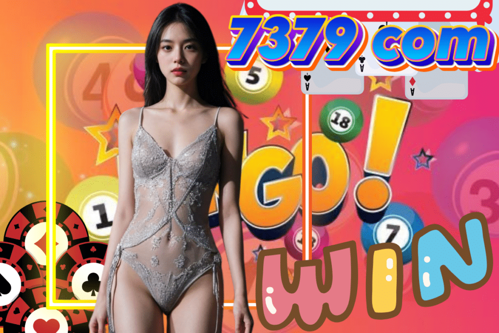 7379 com ทรูวอเลท