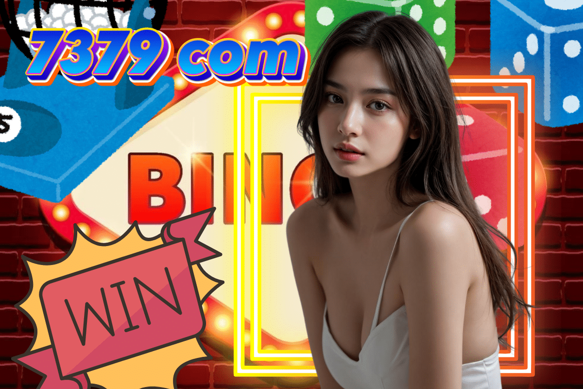 7379 com เครดิตฟรี